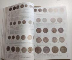 На Вашето внимание последният Аукцион на HERITAGE – 2023 година - 3