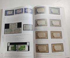 На Вашето внимание последният Аукцион на HERITAGE – 2023 година - 5