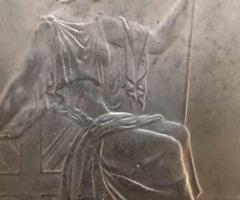 Монета на  Кралица Елизабет II (1963) - 3