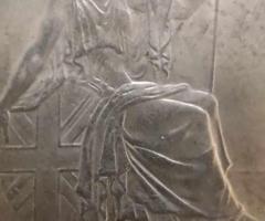 Монета на  Кралица Елизабет II (1963) - 5