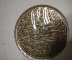 Една колекция от жетони на историческа тематика - 5