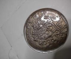 Една колекция от жетони на историческа тематика - 6