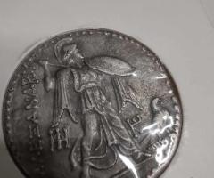 Една колекция от жетони на историческа тематика - 7