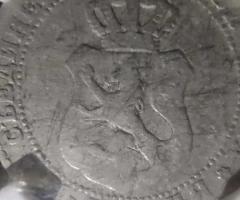 Lot: 2 10ст. 1988 MINT ERROR - 3