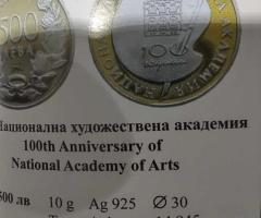 На Вашето внимание предлагаме монета от1996г.с номинал 500лв - 2