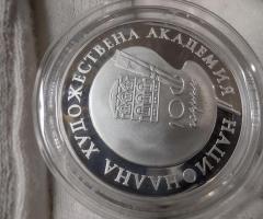 На Вашето внимание предлагаме монета от1996г.с номинал 500лв - 4