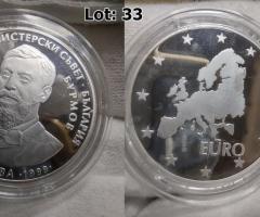 На Вашето внимание предлагаме монета от 1999г.с номинал 10лв