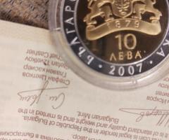 На Вашето внимание предлагаме монета от 2007г.с номинал 10лв - 3