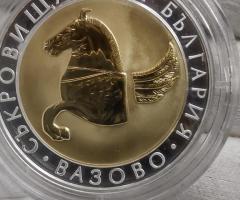 На Вашето внимание предлагаме монета от 2007г.с номинал 10лв - 6