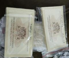 На Вашето внимание предлагаме монета от 2007г.с номинал 10лв - 9