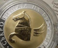 На Вашето внимание предлагаме монета от 2007г.с номинал 10лв - 11