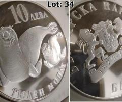 На Вашето внимание предлагаме монета от 1999г.с номинал 10лева