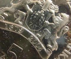 На Вашето внимание предлагаме монета от 2003г.с номинал 5 лв - 2