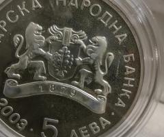 На Вашето внимание предлагаме монета от 2003г.с номинал 5 лв - 5