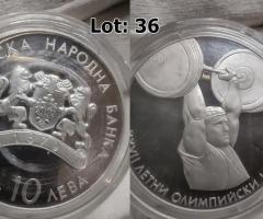 На Вашето внимание предлагаме монета от 2000г.с номинал 10лв