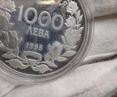 На Вашето внимание предлагаме монета от 1995г.с номинал 1000 лева - 3