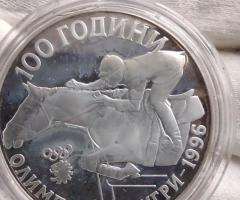 На Вашето внимание предлагаме монета от 1995г.с номинал 1000 лева - 4