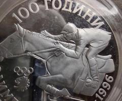 На Вашето внимание предлагаме монета от 1995г.с номинал 1000 лева - 8