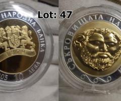 На Вашето внимание предлагаме монета от 2005г.с номинал 10лв