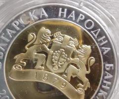 На Вашето внимание предлагаме монета от 2005г.с номинал 10лв - 2