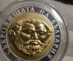 На Вашето внимание предлагаме монета от 2005г.с номинал 10лв - 4