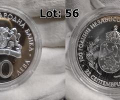 На Вашето внимание предлагаме монета от 2008г.с номинал 10лв