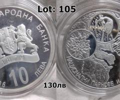 На Вашето внимание предлагаме монета от 2006г.с номинал 10 лева