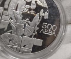 На Вашето внимание предлагаме монета от 1993г с номинал 500лв - 4