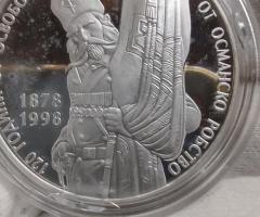 На Вашето внимание предлагаме монета от 1998г.с номинал 10 000 лева - 3