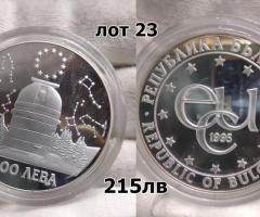 На Вашето внимание предлагаме монета от 1995г.с номинал 1000 лева