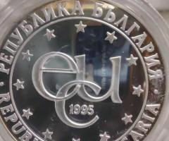 На Вашето внимание предлагаме монета от 1995г.с номинал 1000 лева - 2