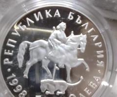 На Вашето внимание предлагаме монета от 1998г.с номинал 10 000 лева - 3