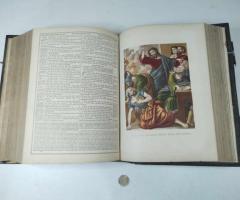 На Вашето внимание огромна Библия с кожени пресовани корици - 6