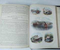 На Вашето внимание огромна Библия с кожени пресовани корици - 7