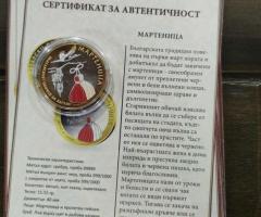 Уникална колекция от сребърни монети някои с позлата - 2