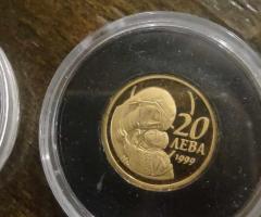 1999г. 20лв. - Богородица с младенеца