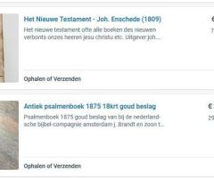 Библия с псалми и песнопения датирана от 1868г - 3