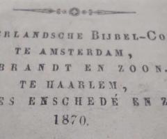 Библия с псалми и песнопения датирана от 1868г - 5