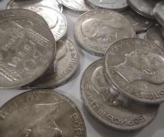 50бр. Монети 50лв 1930г. - 5