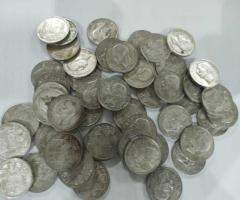 50бр. Монети 50лв 1930г. - 7