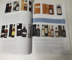 Аукцион на Аукционна къща HERITAGE - 3