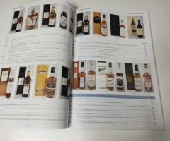 Аукцион на Аукционна къща HERITAGE - 5