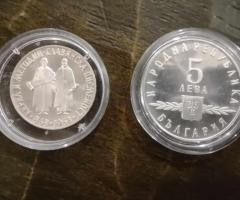 Лот от две монети от 2 лв и 5 лв Славянска писменост