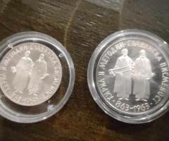 Лот от две монети от 2 лв и 5 лв Славянска писменост - 4