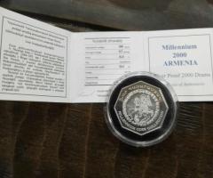 Милениум 2000г. Армения