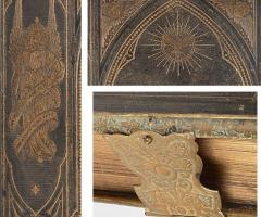 Стара Библия от 18-ти век - 2