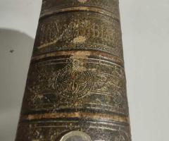 Стара Библия от 18-ти век - 5