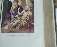 Стара Библия от 18-ти век - 6