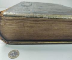 Стара Библия от 18-ти век - 8