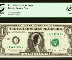 Банкнота уникат ERROR Fr. 1910-J $1 от 1977 г.